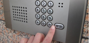 �˕ʖK��͓O��I�ɁI