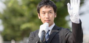 ����I�ȊX�������Œm���xUP